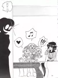 (CR27) [Thirty Saver Street 2D Shooting (Various)] Silent Saturn 11 (Bishoujo Senshi Sailor Moon)