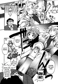 [Shimanto Youta] Gun Tribe 2 [English] [Tadanohito]