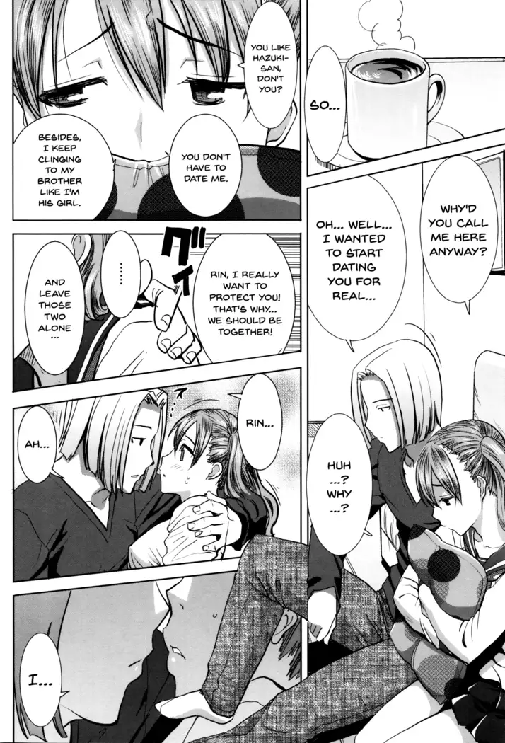 "Kare ni... Dakaremashita. Ato, Ne..." ~Otome ga Chuuko XXX Desu to Kokuhaku Suru Hi~ | He...Embraced Me.After That... Ch.1-4