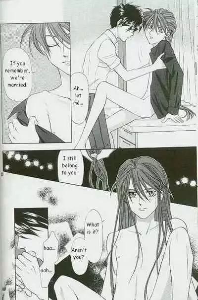 [Pt (Ousawa Hiroyuki)] ETERNAL FLAME (Gundam Wing) [English]