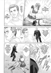 [Nishimaki Tohru] Blue Eyes Vol.5 [English] [Decensored]