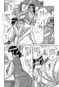 COMIC Bazooka 2012-04