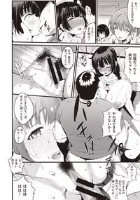 COMIC AUN Kai Vol. 1