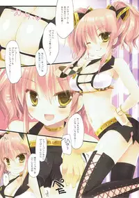 (C82) [D.N.A.Lab. (Miyasu Risa)] SoundCinderella (THE IDOLM@STER CINDERELLA GIRLS)