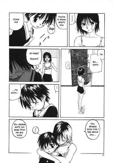 [Wang-Pac] Kanojo ga Tsunagareta Hi Ch. 1-6 [English]