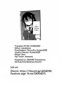 (Boku-tachi ni Kyoumi ga Aru no? 4Senme) [Wave (HHH)] Shigure ni Hi o Tsukete!! (Kantai Collection -KanColle-) [English] [DKKMD Translations]