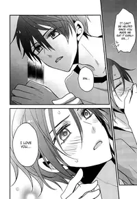 (C84) [Dolce Einsatz (Tomoe Kiko)] secret joy ~Nigenai Mizu~ (Free!) [English] [Ikemen Scans & Silver Lining]