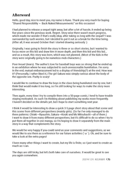 Ichiren Takushou - Suppadaka Sokutei | Shared Responsibility – Buck Naked Measurements