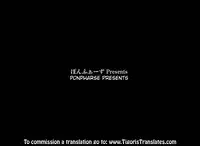 [Ponpharse] Naoko-san to Boku -Futaridake no Himitsu no Jikan- | Naoko-san and I - Our Secret Time Together [English] [TigorisTranslates]