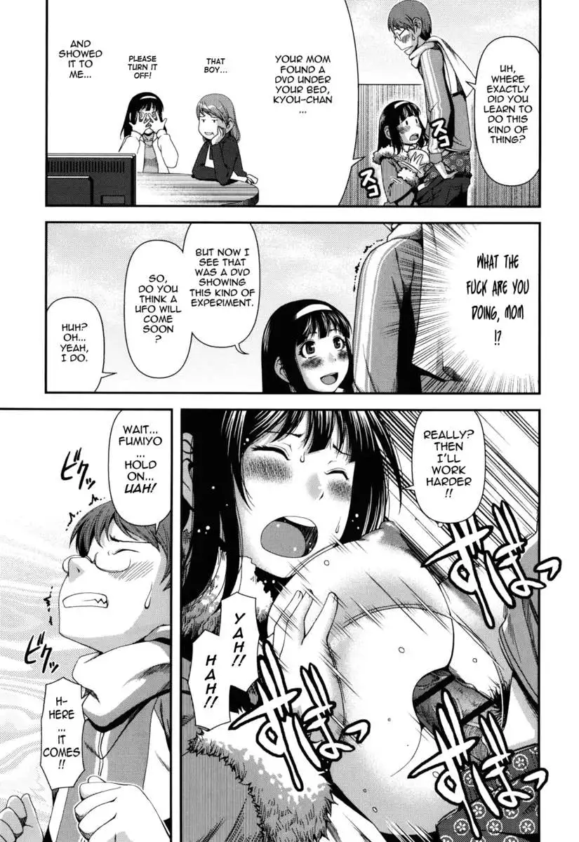 Titty Temptation Games