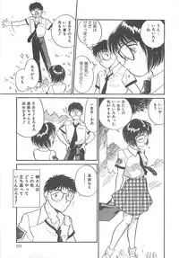 [Hotta Kei] Heartful Days