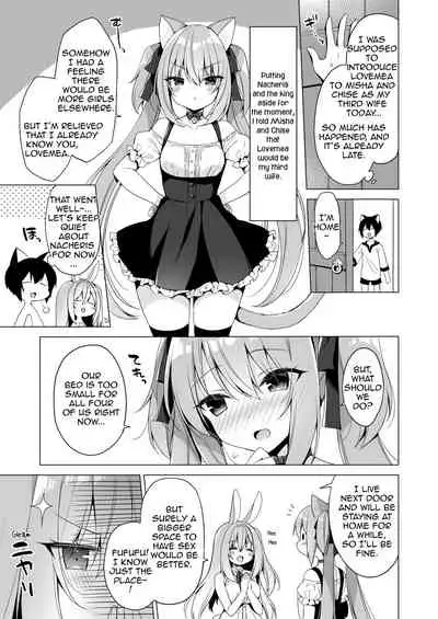 [23.4do (Ichiri)] Boku no Risou no Isekai Seikatsu 10 | My Ideal Life In A Different World 10 [English] [FFFox] [Digital]