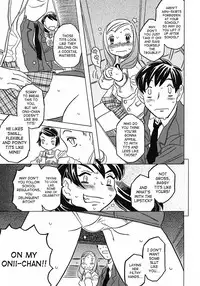 [Gorgeous Takarada] Onii-chan Kuchu Kuchu Shisugidayo Ch. 1-5 [English] [SaHa]