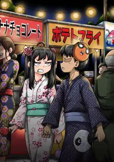 [Juna Juna Juice] Mukatsuku Imouto wa Chanto Shikaranakucha 1-25 Matome | Annoying Little Sister Needs to be Scolded 1-25 [English]