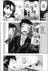 [Chikiko] Juukan - Tonkatsu | Bestiality - Pork Life (Cutlet) (Juukan Nikubenki Kasumi) [English] [Neeko7]