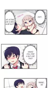 Committee Chairman, Didn't You Just Masturbate In the Bathroom? I Can See the Number of Times People Orgasm [English](Ongoing)