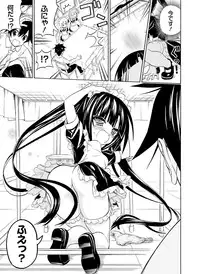 Dengeki Moeoh 2016-06 [Digital]