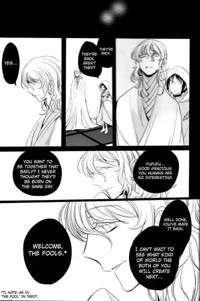 The End Of The World Volume 3