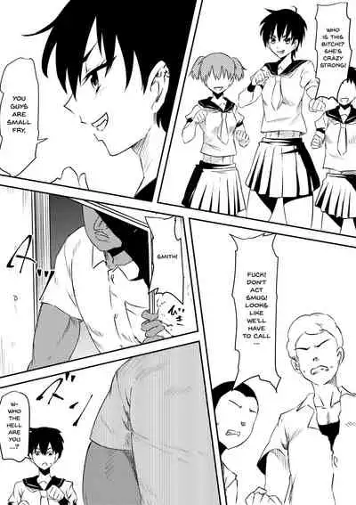 [Mikezoutei] Onna Banchou Haiboku! Mesu Ochi! | A Girl Delinquent's Defeat! Falling And Becoming a Bitch! [English] {Doujins.com}