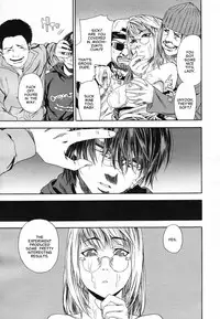 [Yamatogawa] Witchcraft [English]