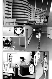 Action Pizazz SP 2008-08