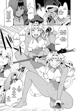 Mizuryu Kei LUVSLAVE 2 English