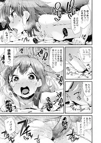 COMIC LO 2018-09 [Digital]