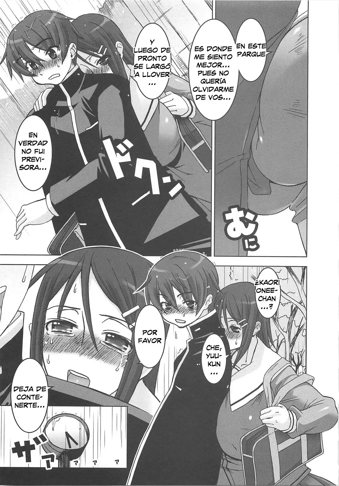 Oppai Meister Ch. 1-2