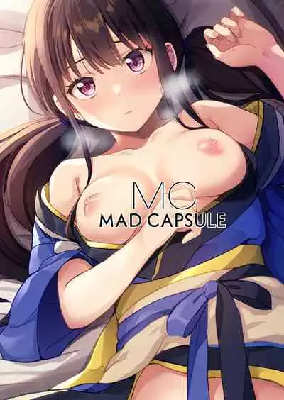 Lycoris no Ecchi na Hon 4 Rewind