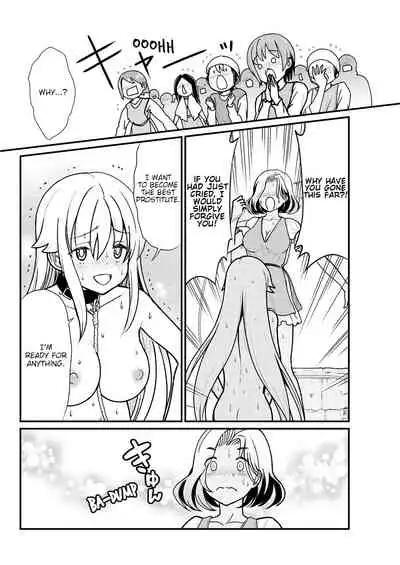 Kukkorose no Himekishi to nari, Yuri Shoukan de Hataraku koto ni Narimashita. 3 | Becoming Princess Knight and Working at Yuri Brothel 3