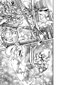 [clover] Pretty Soldiers - Yuuto Pure (Girls forM Vol. 12) [English] [maipantsu + B.E.C. Scans]