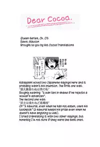 [Shimimaru] "Joou" Series | "Queen" Series Ch. 1-5 [English] [Hot Cocoa]