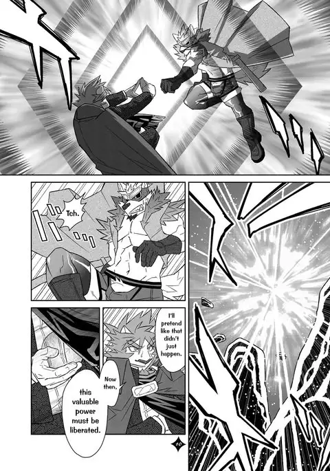 Kemono San Syndrome ~ Juuni Syndrome~