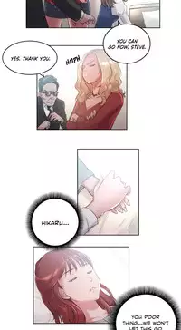 [BYMAN] Sex Knights-Erotic Sensuality & Perception Ch.1-14 (English) (Ongoing)