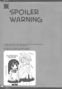 (COMIC1☆4) [Dragon Kitchen (Kanibasami, Sasorigatame)] Kiken ga Working (WORKING!!) [English] =girichoco=