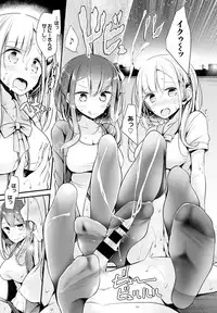 COMIC BAVEL 2016-10 [Digital]