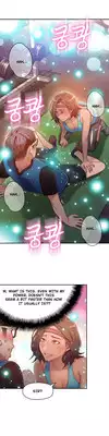 [BAK Hyeong Jun] Sweet Guy Ch.1-46 (English) (YoManga) (Ongoing)