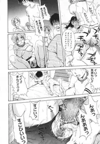 [Tsukino Jyogi] ♭37℃