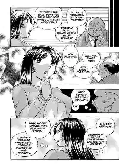 [Chuuka Naruto] Jokyoushi Reiko ~Saiin Choukyoushitsu~ | Female Teacher Reiko ~Schoolroom in Raunchy Hypnosis~ [Digital] [English] [lodhel]