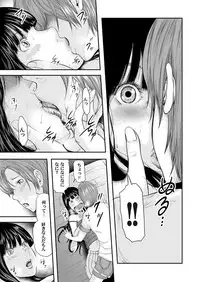 COMIC Magnum Vol. 80