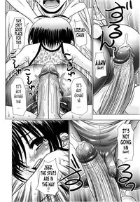 [R-Koga] Tsukumimi 2 [English] [Tonigobe] [Decensored]