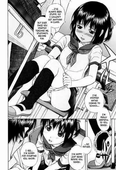 After School | Houkagou Part 1~3