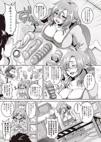 [Kazuhiro] Koi Shite Hatsujou Girl! [Digital]