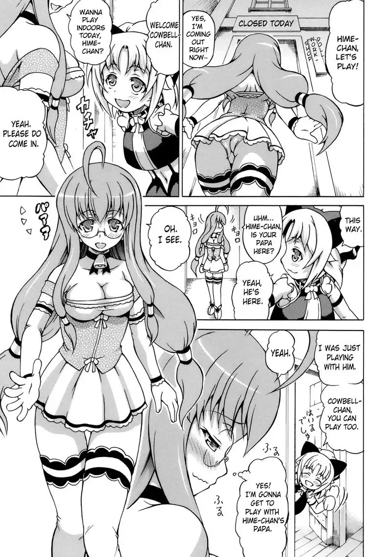 Hime the Lewd Doll CH2