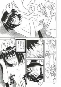 [Onnanoko Himitsu Seisan Koujou (Youichirou W)] Budou ~Bishoujo Kajuu~ (Rurouni Kenshin)
