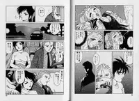 [Yanagawa Rio] AV Cine Club Vol.2