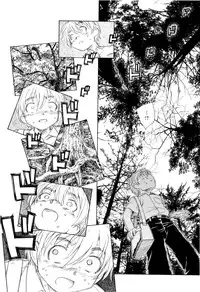 [Unno Hotaru] Mou Ii Kai？