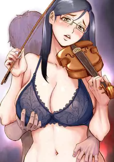 [Kuroiwa Menou] Koushite Mama wa Boku no Onna ni Natta [Digital]