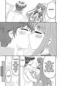 (C76) [YASRIN-DO (Yasu Rintarou)] Touka Kenran (Shin Koihime Musou) [English] =Team Vanilla=