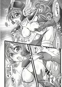 (C79) [Harumankai (Haruma Tokihiko)] Roto Shoujo - Kikan Gentei! hHangaku-chuu ♪ (Dragon Quest III)